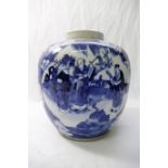 A Chinese porcelain blue and white ginger jar,