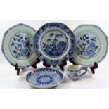 A Chinese 18th century blue and white custard cup (lid lacking),