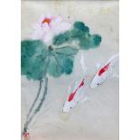 Cheng Yan, (21st Century Japanese artist working in the UK), carp beneath a lily, watercolour,