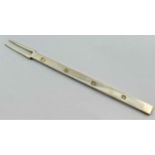 A George VI silver fork, Sheffield 1959,