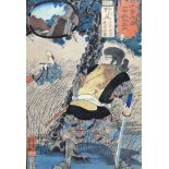 Kuniyoshi Utagawa (Japanese 1797-1861), a polychrome wood block print,