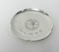 QEII silver Jubilee pin dish