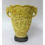 A replica moulded Chinese vase, height 30cm.