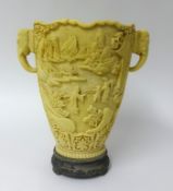 A replica moulded Chinese vase, height 30cm.
