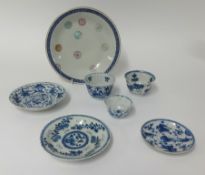 A small collection of 19th century and later Chinese blue and white porcelain including tea bowls,