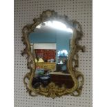 A 20th century French style mirror.
