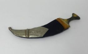 A Middle Eastern Jambiya, length including scabbard, approx 38cm.