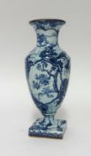 German Royal Bonn, a blue and white patterned vase, height 21cm.