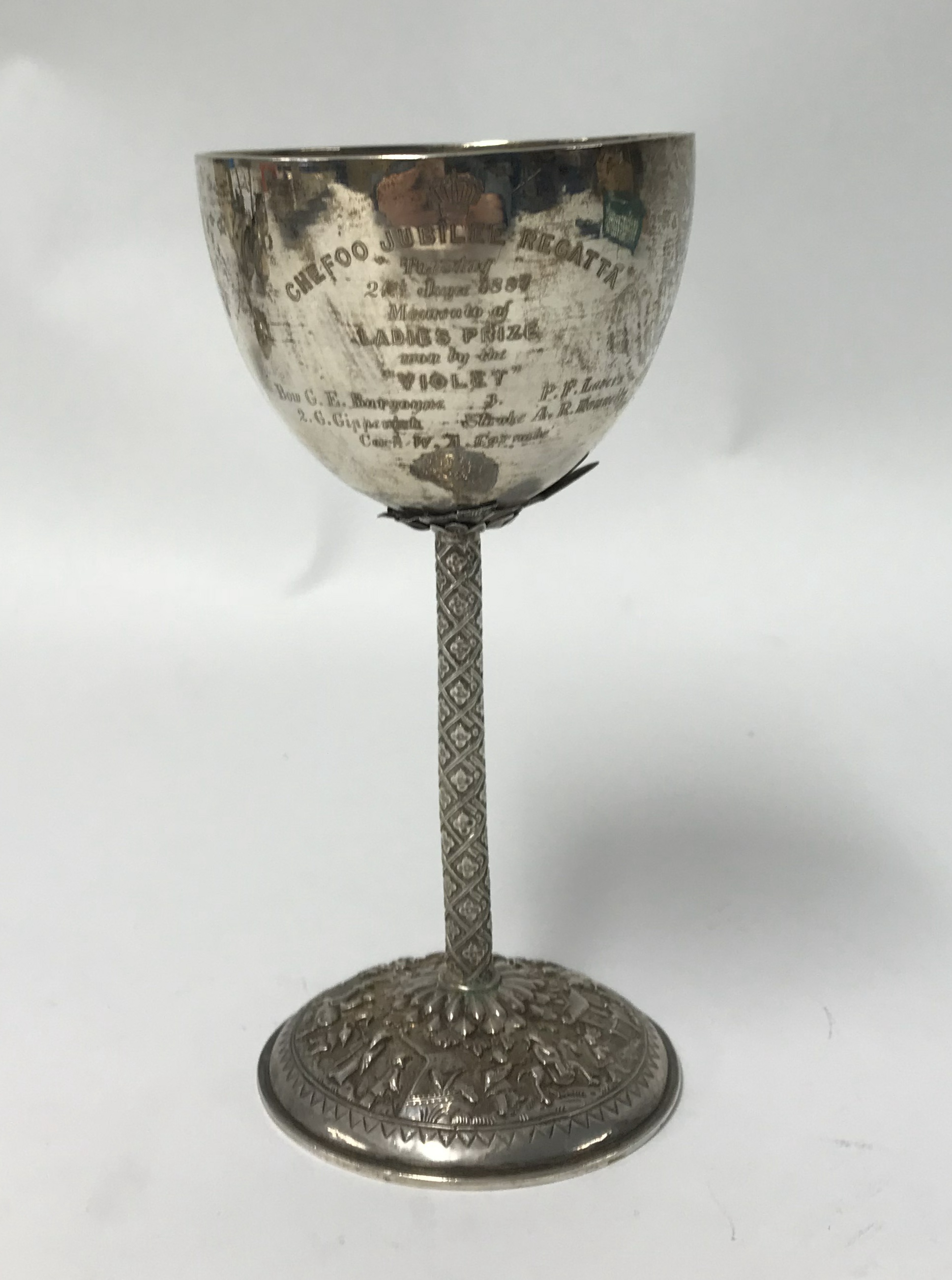 Chinese Export Silver, silver cup inscribed ‘Chefoo Jubilee Regatta, Tuesday 21st June 1887, memento