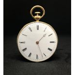 An 18ct gold French repeat pocket watch, full Roman enamel dial, key wind movement, boxed.