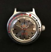 Russian, a gents stainless steel wristwatch, the dial with military emblem, the back plate