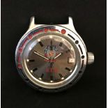 Russian, a gents stainless steel wristwatch, the dial with military emblem, the back plate