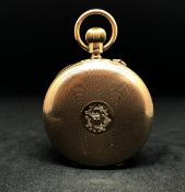 J.W.Benson, a 9ct gold full hunter pocket watch, full Roman dial, turned case.