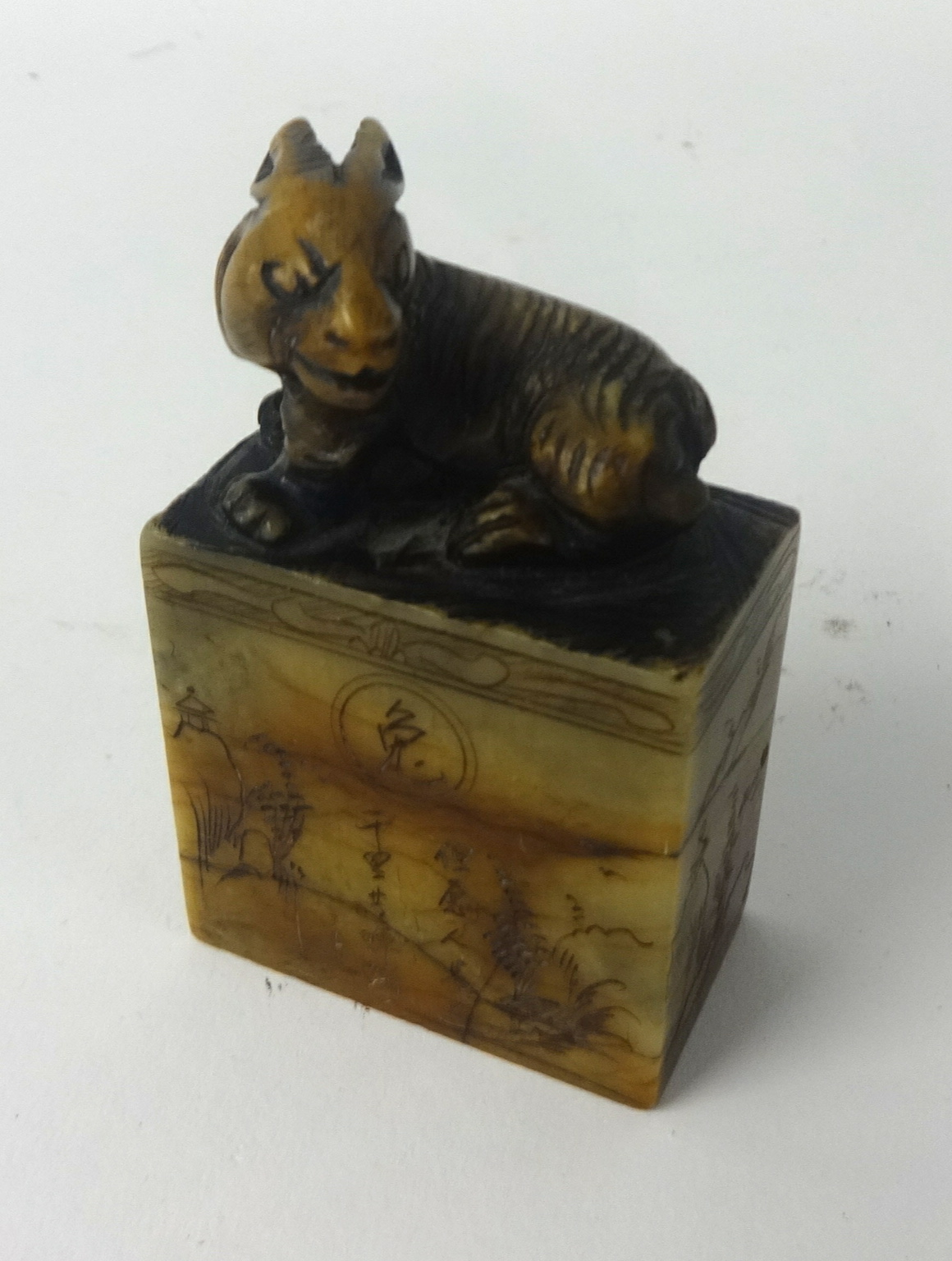 A carved Oriental soapstone? Seal, height 8cm x width 5cm - Image 3 of 3