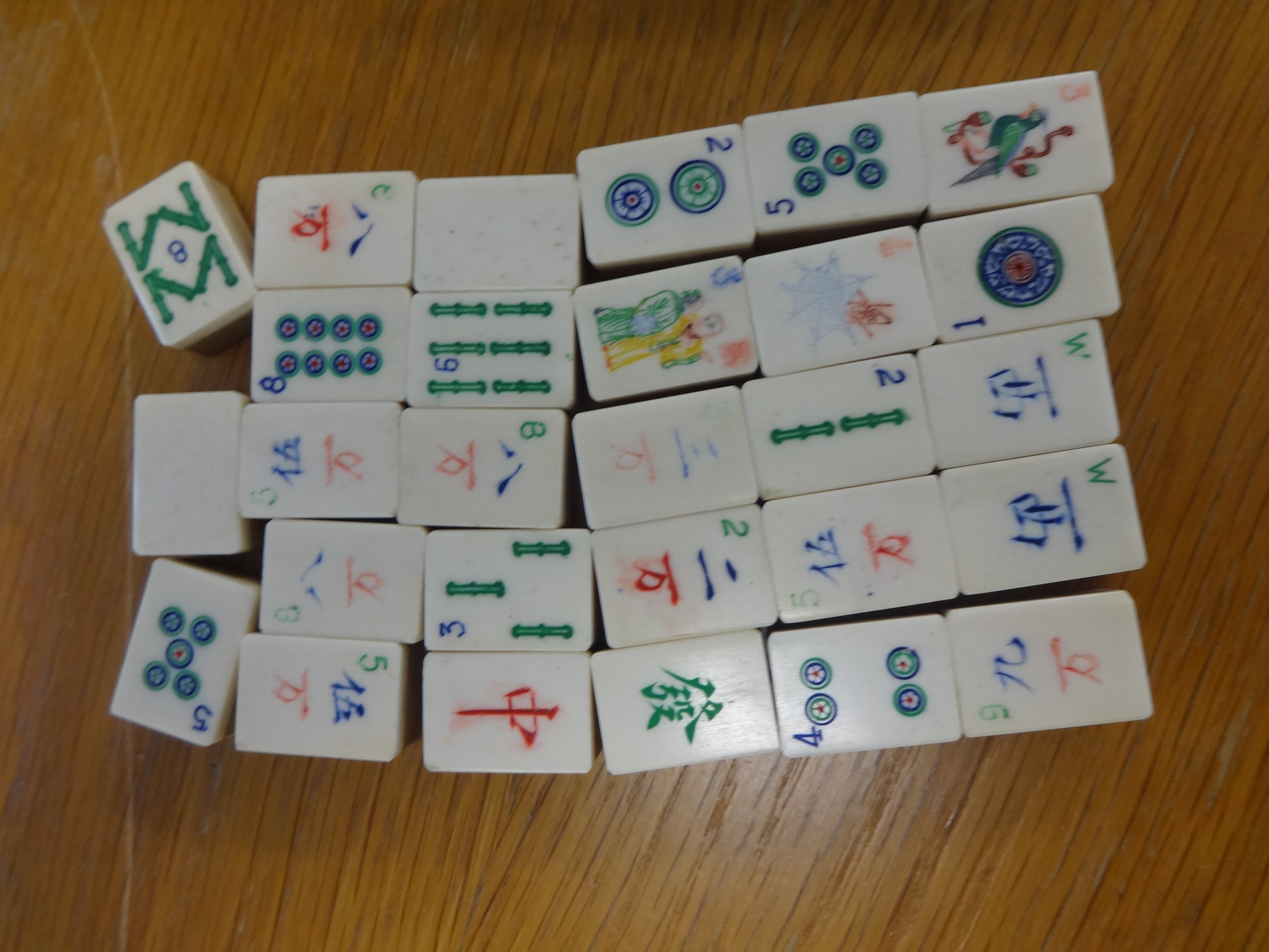 A collection of Old English coins including proof coins, decimal sets, also a Mahjong set in - Image 2 of 9