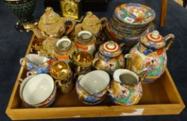 A Japanese egg shell tea service, a Satsuma style tea set and a pair vases.