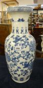 Reproduction oriental vase, height 50cm