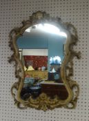 A 20th century French style mirror.