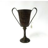 A silver trophy inscribed 'Knowle Firfield Tennis Club Junior Section The Edbrooke Cup', approx