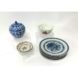 20th Century oriental blue and white porcelain plate 'rice decoration' and other porcelain.