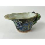 A small Chinese porcelain libation cup, possibly Kangxi, height 50mm.