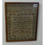 A 19th Century sampler by Elizabeth Phelps 1811 with verse and alphabet, 30cm x 25cm.