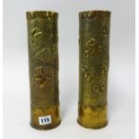 Trench Art, a pair of shell cases embossed with flower decoration (2)