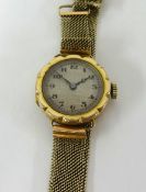 A 9ct gold vintage ladies wristwatch.