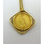 A Victoria 1892 half sovereign, shield back, set in a pendant necklace.