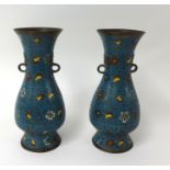 Cloisonné, a pair of oriental vases, height 30cm.