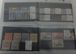 An album of foreign and Commonwealth stamps.