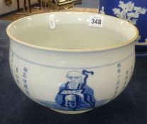 Oriental porcelain blue and white chamber pot decorated with script and figure, diameter 20cm ,