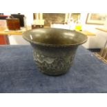 An oriental possibly Chinese bronze censer/planter with detached base decorated with six character