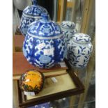 A replica porcelain ginger jar, paperweight, Holnes book 'Poet at the Breakfast Table' and miniature