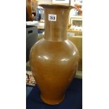 An oriental brown glazed porcelain tall vase, height 50cm