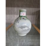 CERAMIC BOTTLE VASE DECORATED WITH FLOWERS AND MOUNT FUJI, WITH TWO UNDER GLAZED BLUE MARKS TO BASE,