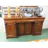 VICTORIAN MAHOGANY SIDEBOARD WITH THREE FRIEZE DRAWERS