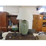 LARGE RIBBED GREEN GLAZE TABLE LAMP WITH CREAM SHADE AND METAL TABLE LAMP WITH COLOURED GLASS SHADE
