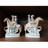 PAIR OF STAFFORDSHIRE POTTERY ORNAMENTS - 'GOING TO MARKET' AND 'RETURNING HOME'