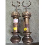 PAIR OF GWR BRASS WALL LAMPS