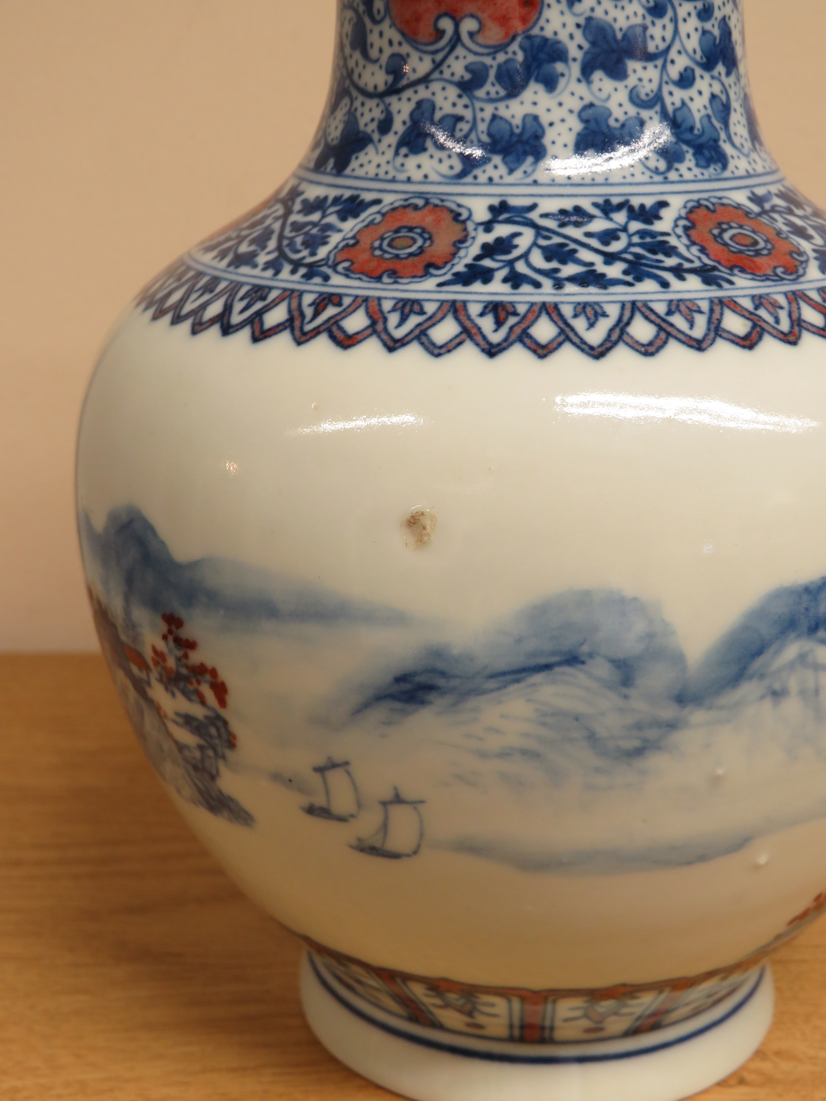 Chinese porcelain bottle vase, painted in underglaze blue and red to the body with landscape with - Image 8 of 11