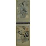 Two Japanese woodblock prints, each depicting robed woman beneath tree, signed, (35.5cm x 24.5cm),