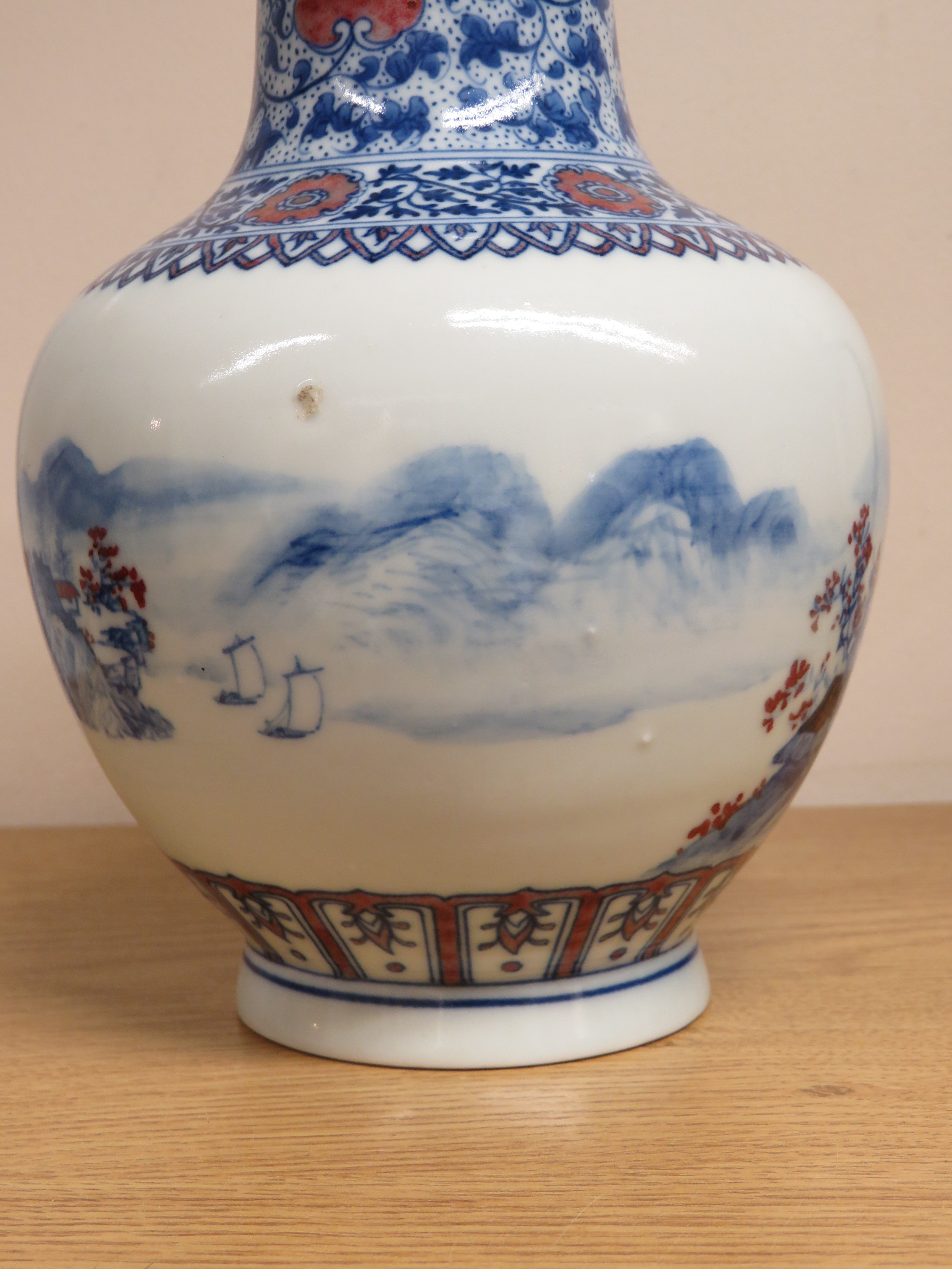 Chinese porcelain bottle vase, painted in underglaze blue and red to the body with landscape with - Image 9 of 11