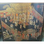 A large Chinese or Japanese wall plaque painted with a courtly scene and character script, black