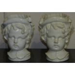 Pair of 19th century blanc de chine vases modelled as infant's heads, perhaps Minton, height 12.5cm