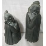 Two Lladro figures in dark grey pottery of Chinese sages - standing (20cm) and crouching (16.5cm)