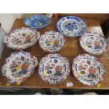 SIX JAPANESE STYLE FLORAL PATTERNED DECORATIVE PLATES AND BOWLS, TOGETHER WITH TWO ITEMS OF BLUE AND