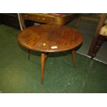 ERCOL MID ELM DROP LEAF OCCASIONAL TABLE