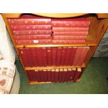 THREE SHELVES OF ENCYCLOPAEDIA BRITANNICA AND BRITANNICA BOOK OF THE YEAR EDITIONS