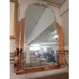 ART DECO STYLE FRAMELESS WALL MIRROR